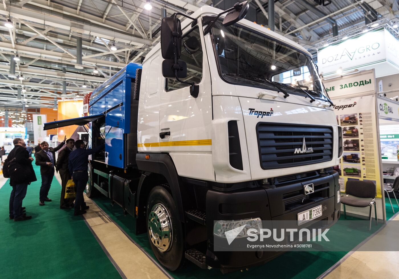 Moscow hosts XXII International Industrial Trade Fair "MVC: Cereals – Mixed Feed – Veterinary"