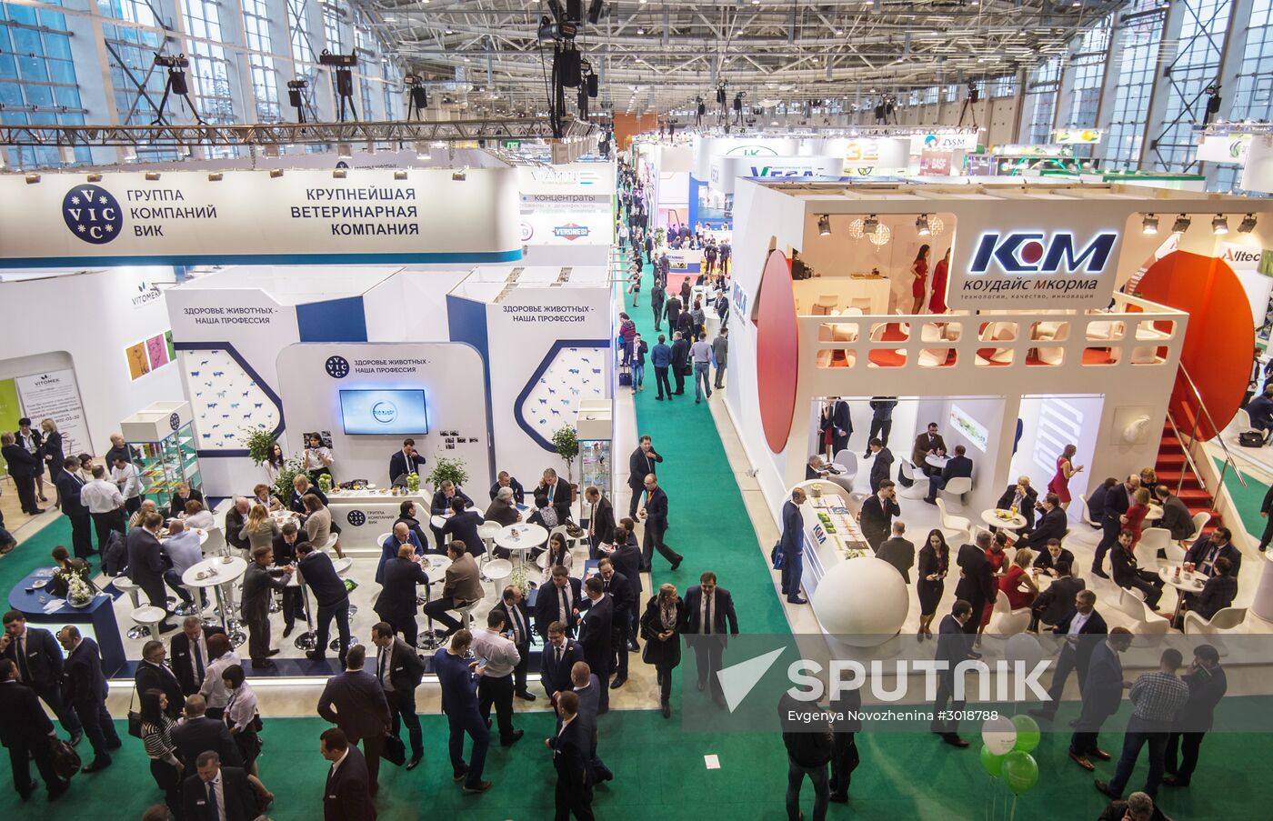 Moscow hosts XXII International Industrial Trade Fair "MVC: Cereals – Mixed Feed – Veterinary"
