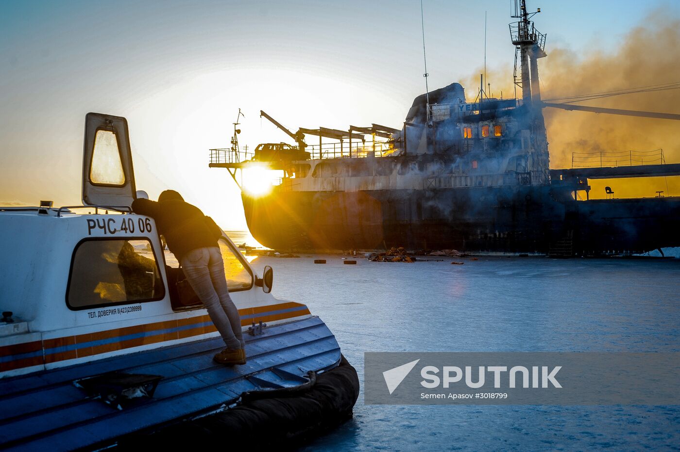 Ship Yeruslan burns in Amur Bay near Vladivostok