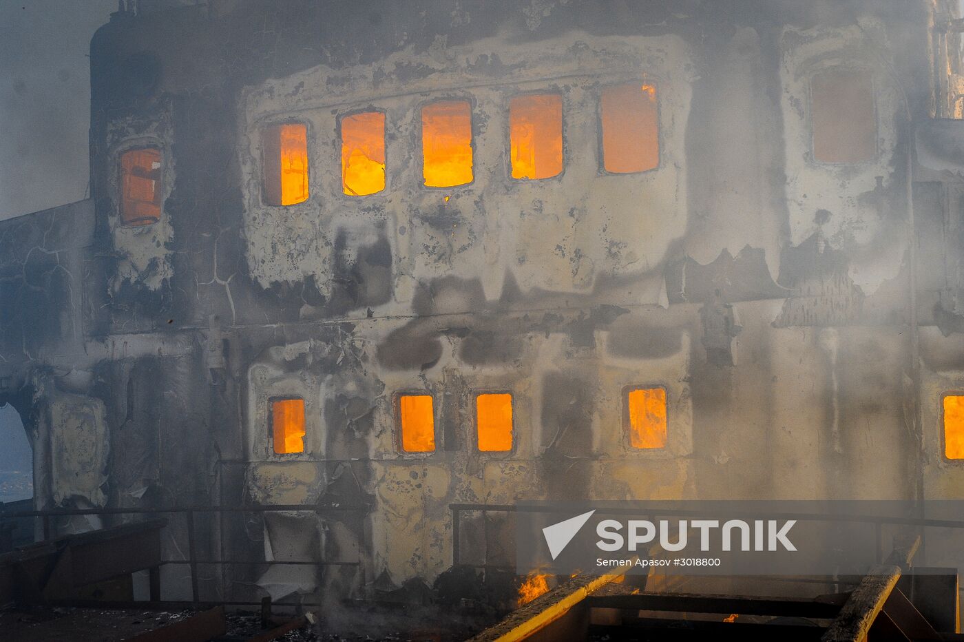 Ship Yeruslan burns in Amur Bay near Vladivostok