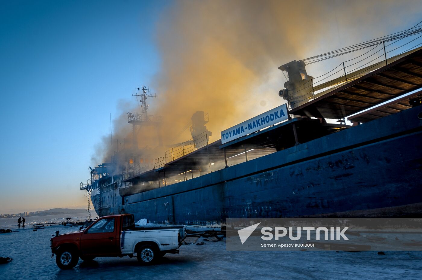 Ship Yeruslan burns in Amur Bay near Vladivostok