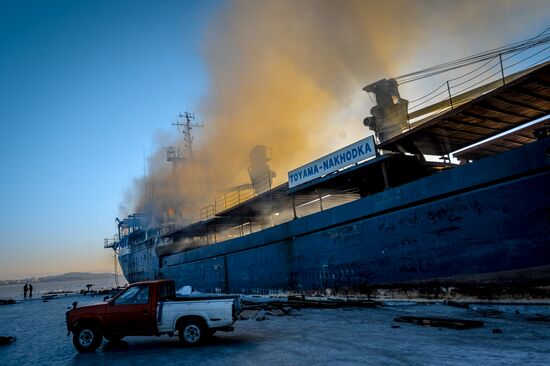 Ship Yeruslan burns in Amur Bay near Vladivostok