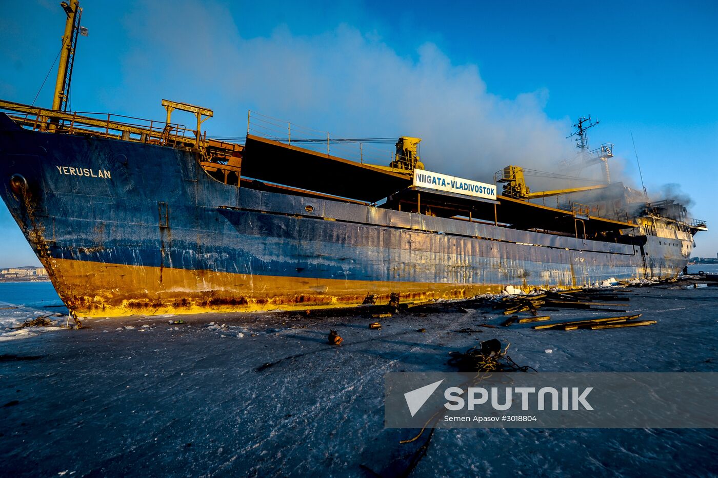 Ship Yeruslan burns in Amur Bay near Vladivostok