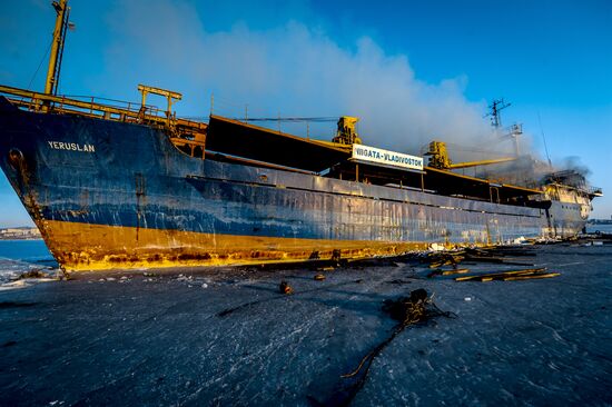 Ship Yeruslan burns in Amur Bay near Vladivostok