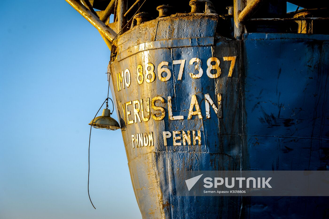 Ship Yeruslan burns in Amur Bay near Vladivostok