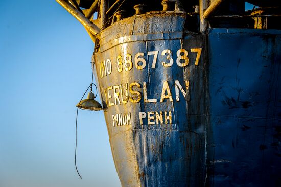 Ship Yeruslan burns in Amur Bay near Vladivostok