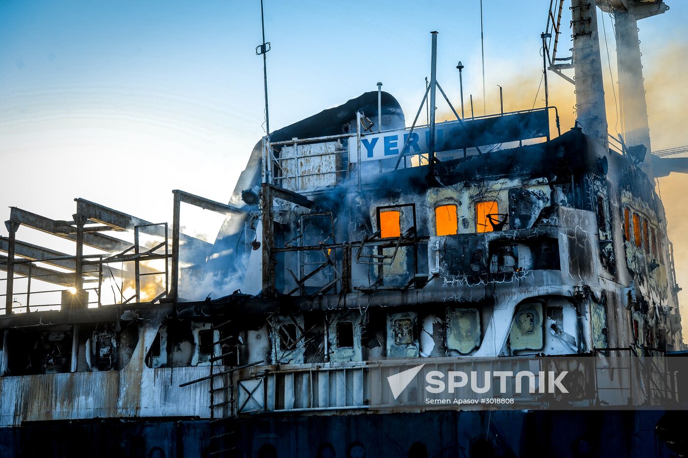 Ship Yeruslan burns in Amur Bay near Vladivostok