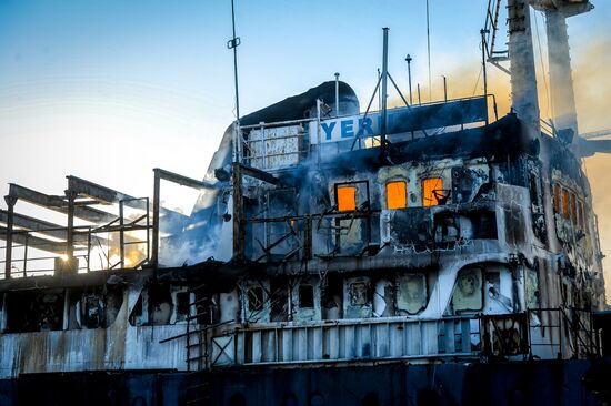 Ship Yeruslan burns in Amur Bay near Vladivostok
