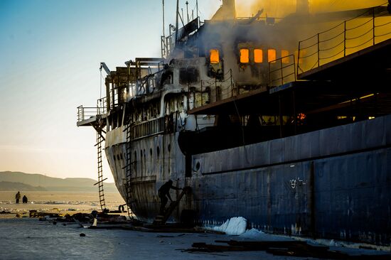 Ship Yeruslan burns in Amur Bay near Vladivostok