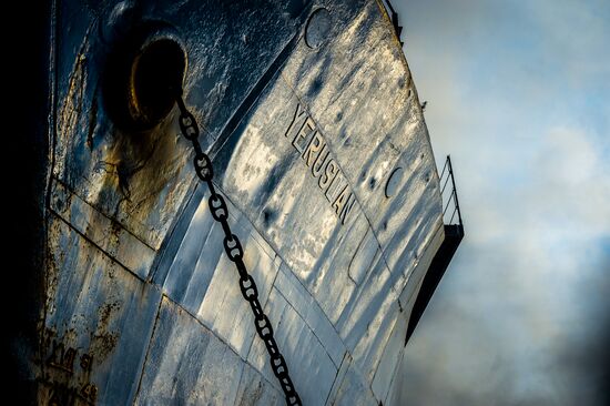 Ship Yeruslan burns in Amur Bay near Vladivostok