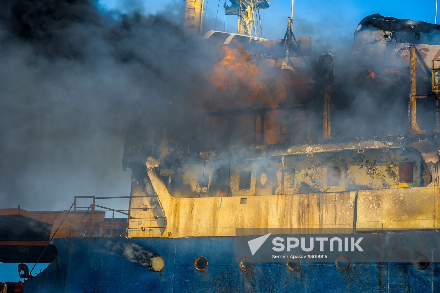 Ship Yeruslan burns in Amur Bay near Vladivostok