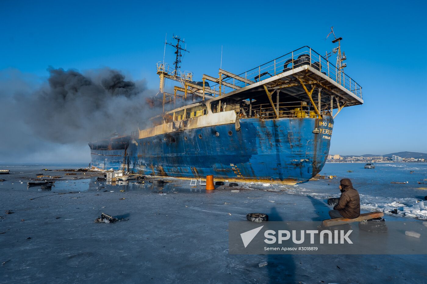 Ship Yeruslan burns in Amur Bay near Vladivostok