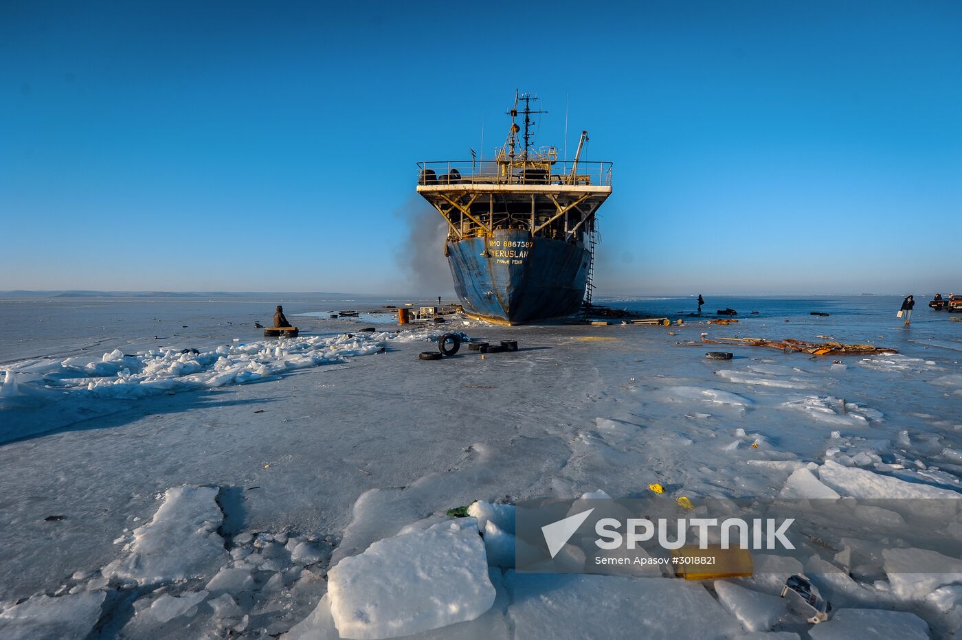 Ship Yeruslan burns in Amur Bay near Vladivostok