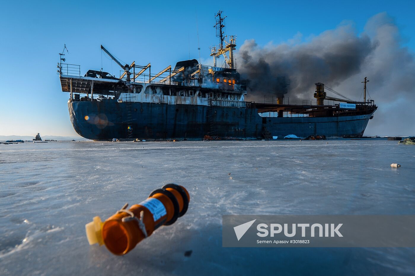 Ship Yeruslan burns in Amur Bay near Vladivostok