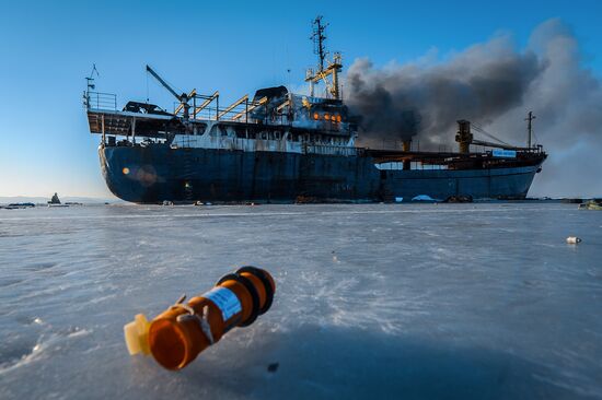 Ship Yeruslan burns in Amur Bay near Vladivostok