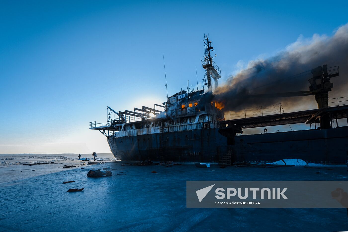 Ship Yeruslan burns in Amur Bay near Vladivostok