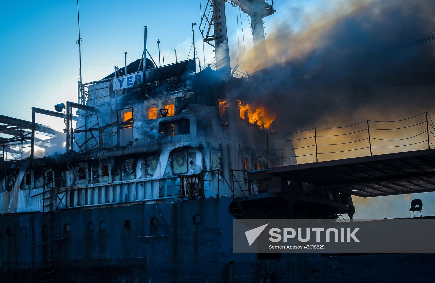 Ship Yeruslan burns in Amur Bay near Vladivostok
