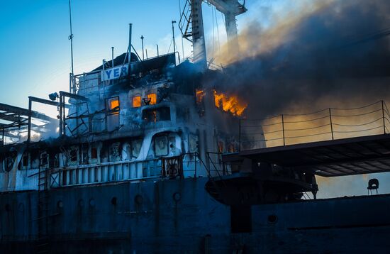 Ship Yeruslan burns in Amur Bay near Vladivostok