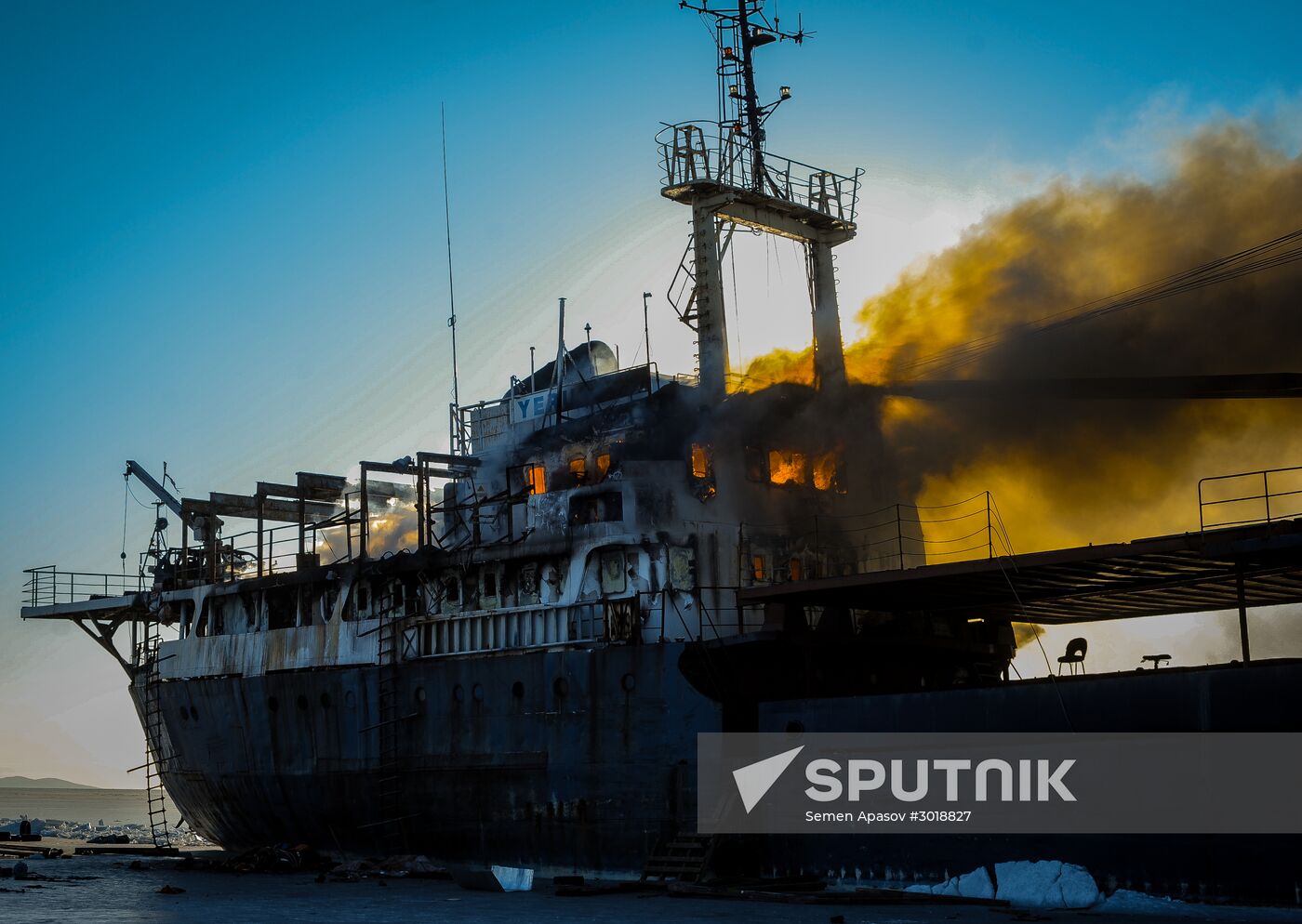 Ship Yeruslan burns in Amur Bay near Vladivostok