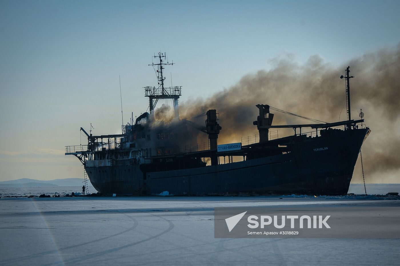 Ship Yeruslan burns in Amur Bay near Vladivostok