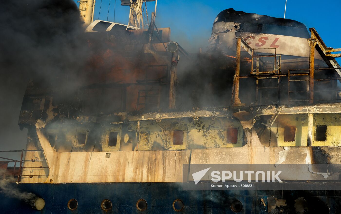 Ship Yeruslan burns in Amur Bay near Vladivostok