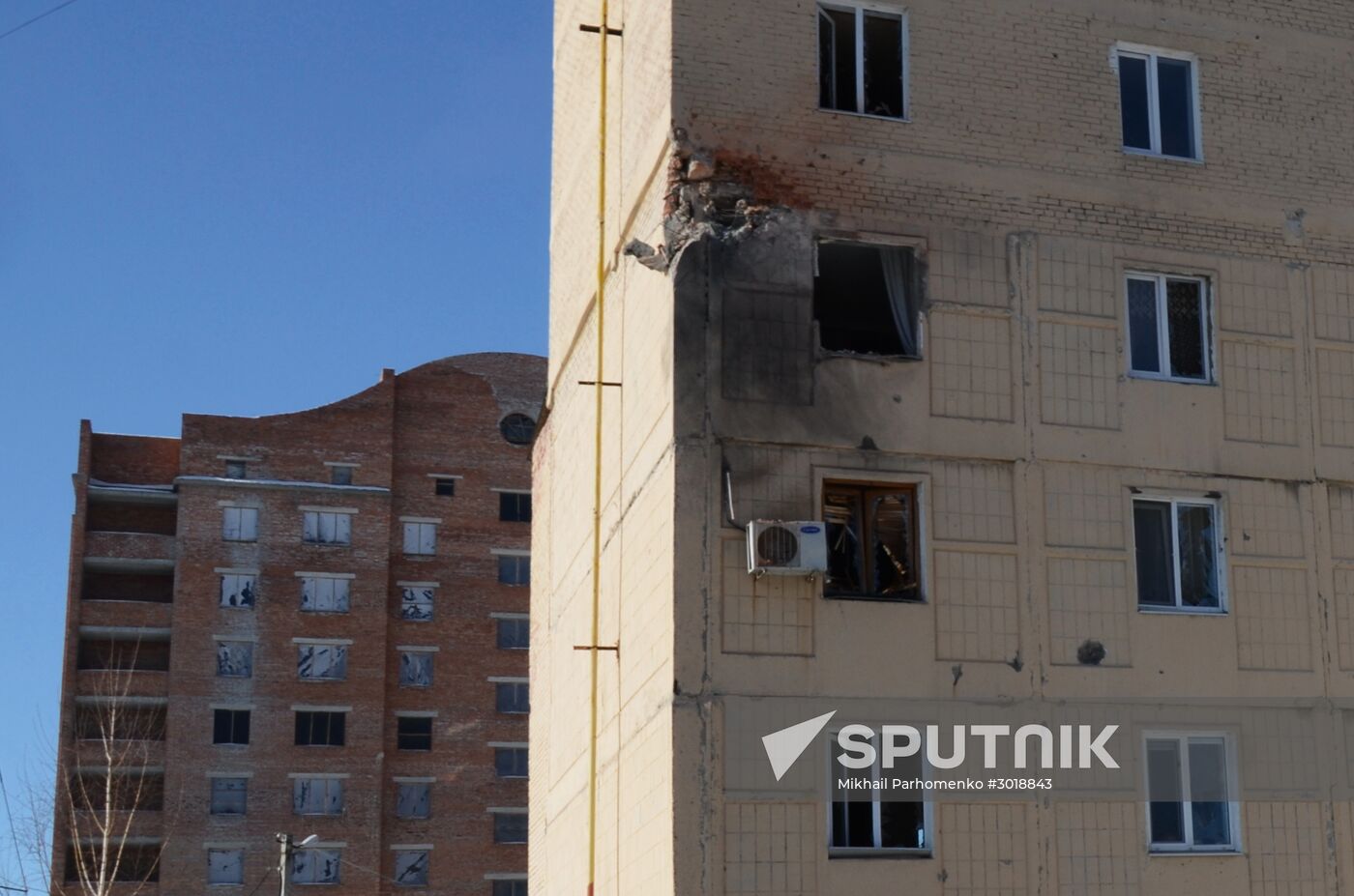 Donetsk Region shelling aftermath