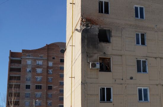 Donetsk Region shelling aftermath