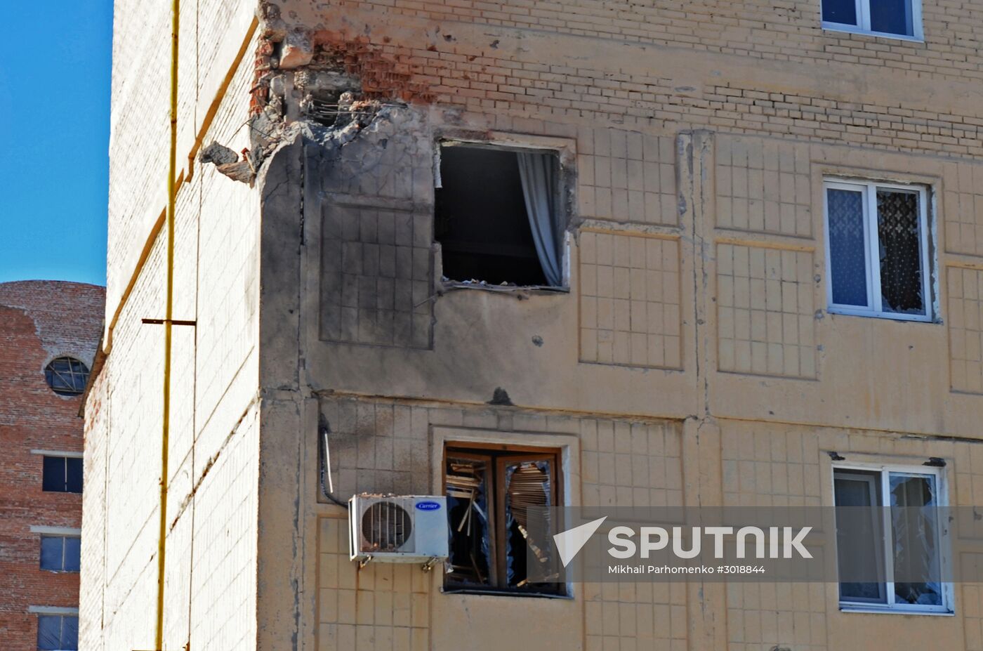 Donetsk Region shelling aftermath