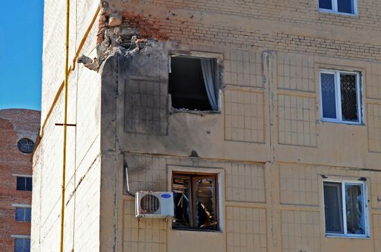 Donetsk Region shelling aftermath