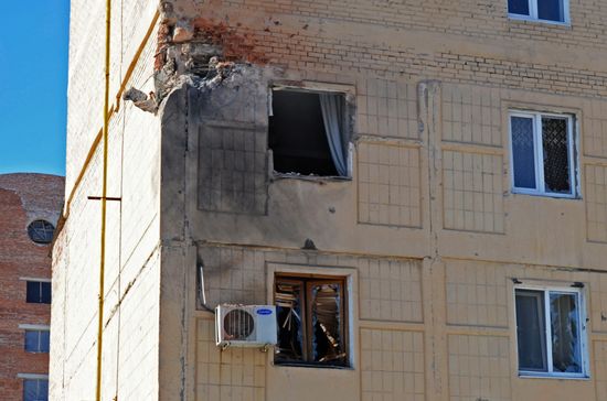 Donetsk Region shelling aftermath