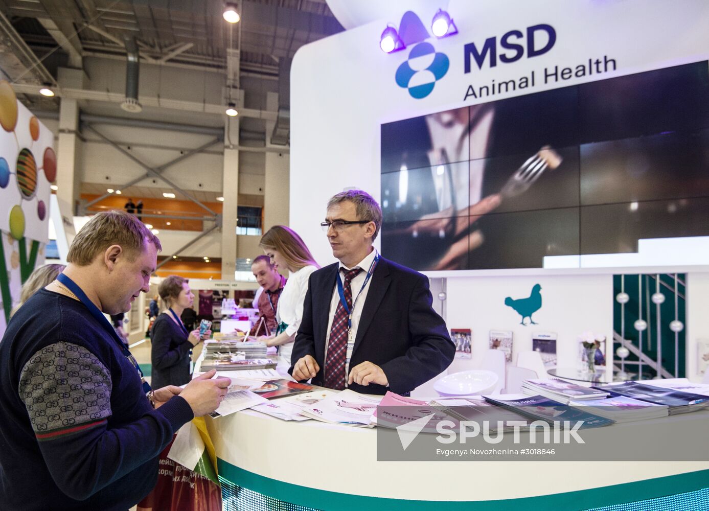 Moscow hosts XXII International Industrial Trade Fair "MVC: Cereals – Mixed Feed – Veterinary"