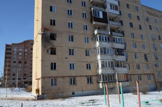 Donetsk Region shelling aftermath