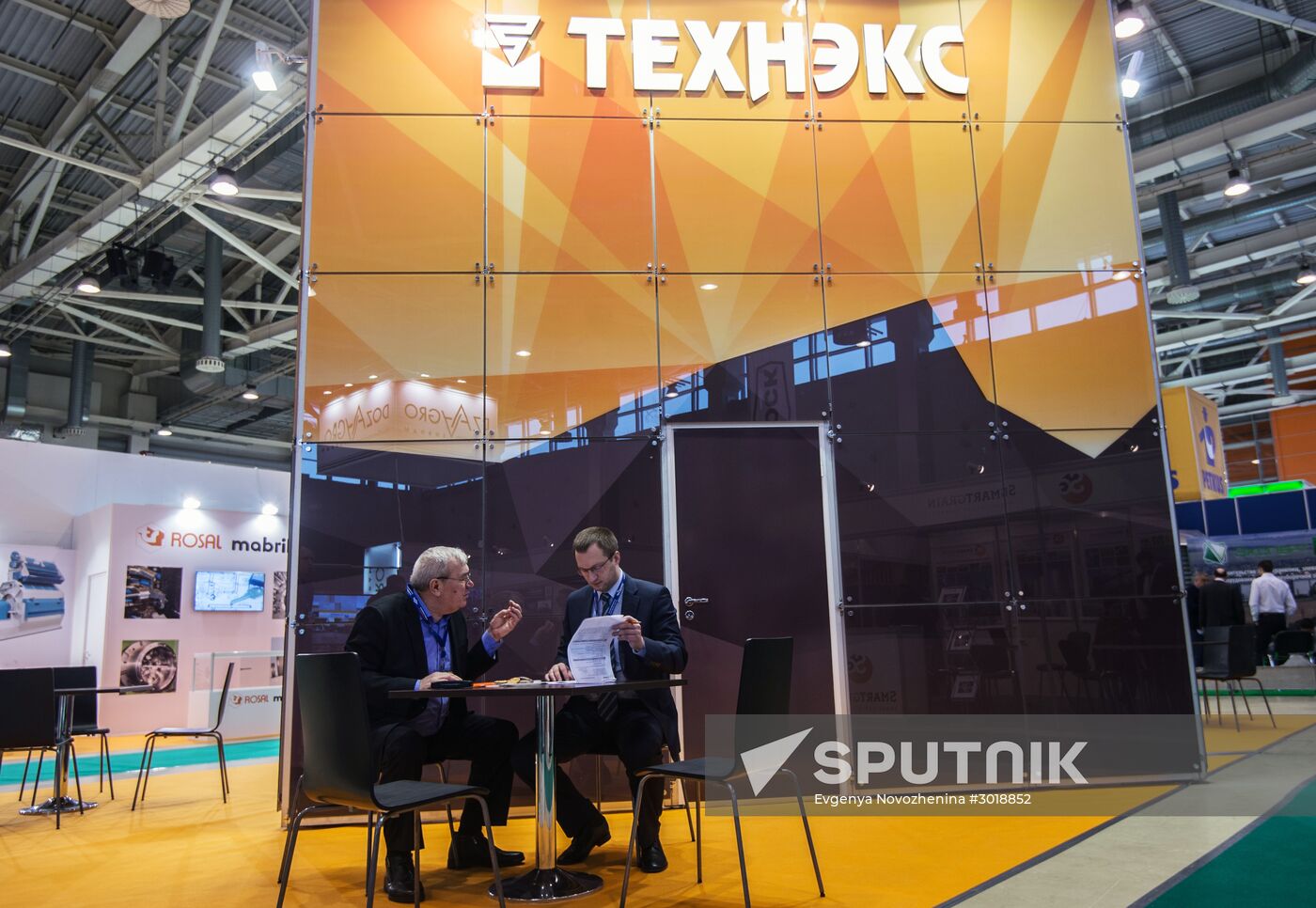 Moscow hosts XXII International Industrial Trade Fair "MVC: Cereals – Mixed Feed – Veterinary"