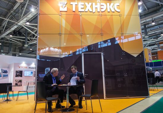 Moscow hosts XXII International Industrial Trade Fair "MVC: Cereals – Mixed Feed – Veterinary"
