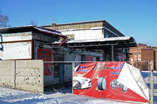 Donetsk Region shelling aftermath