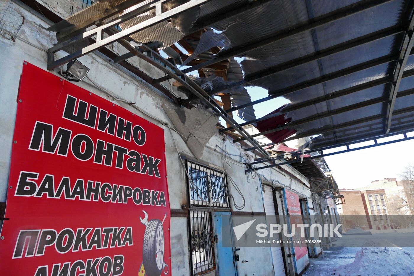 Donetsk Region shelling aftermath