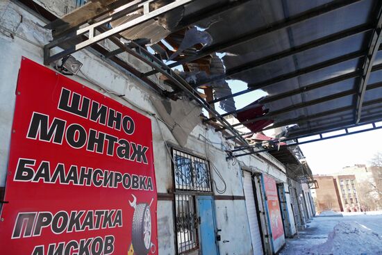 Donetsk Region shelling aftermath