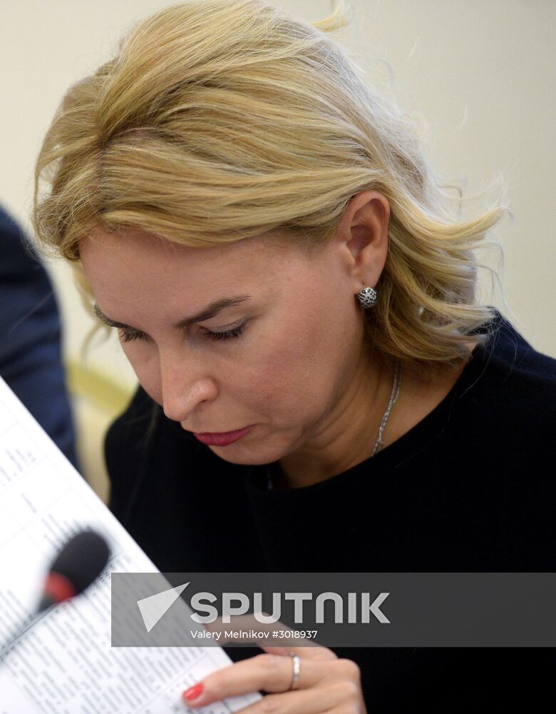 Meeting of Russian Union of Industrialists and Entrepreneurs Commission on Information and Communication Technologies