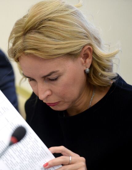 Meeting of Russian Union of Industrialists and Entrepreneurs Commission on Information and Communication Technologies