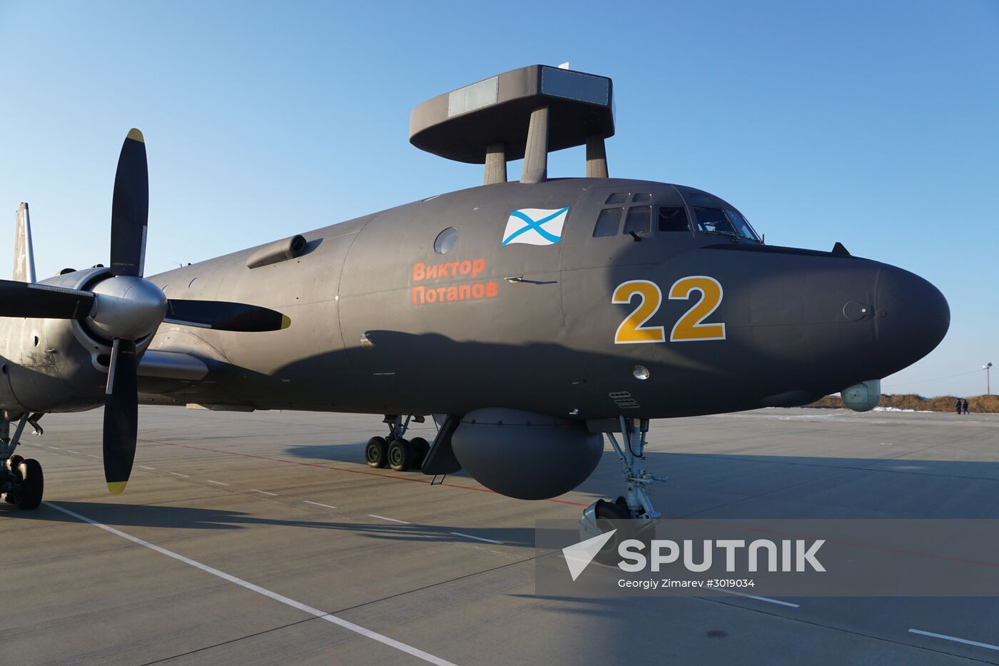 New Ka-27M helicopter and IL-38N aircraft delivered to Yeysk training center