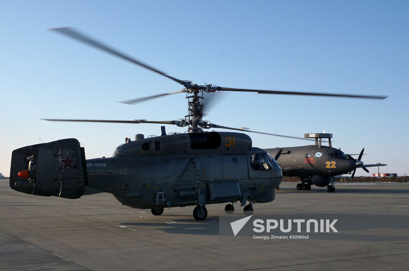 New Ka-27M helicopter and IL-38N airplane delivered to Yeysk training center