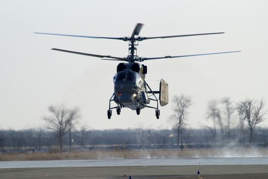 New Ka-27M helicopter and IL-38N airplane delivered to Yeysk training center