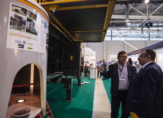 Twenty-second international industrial trade fair "MVC: Cereals – Mixed Feed - Veterinary"