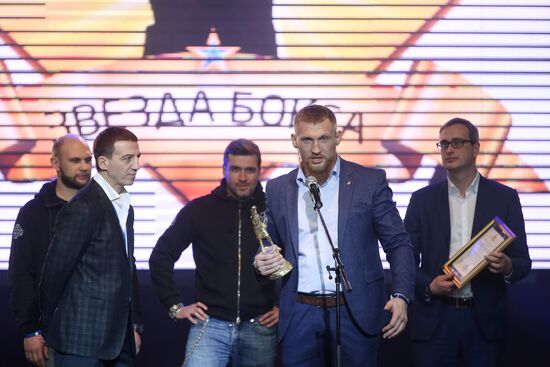 Fourth Boxing Star national awards
