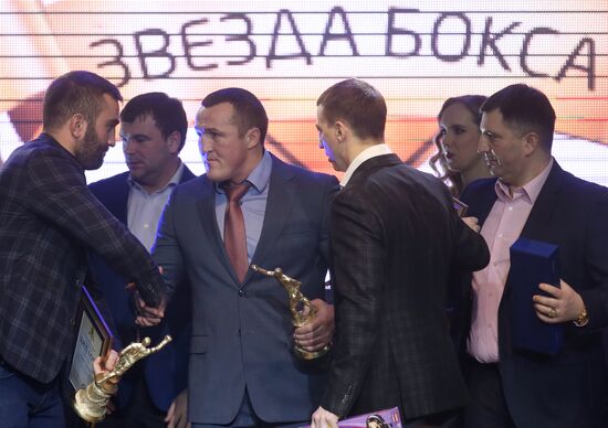 Fourth Boxing Star national awards