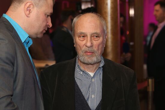 Fourth Boxing Star national awards