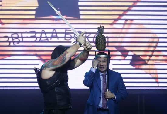 Fourth Boxing Star national awards