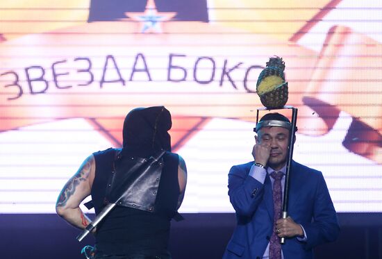 Fourth Boxing Star national awards