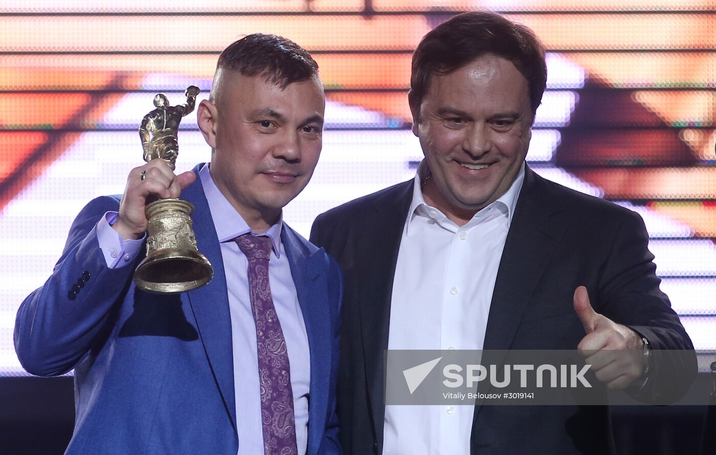 Fourth Boxing Star national awards