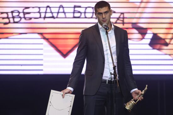 Fourth Boxing Star national awards